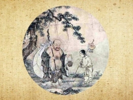 LA DOMA DEL BUEY SGM