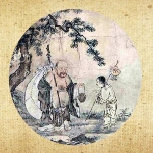 LA DOMA DEL BUEY SGM